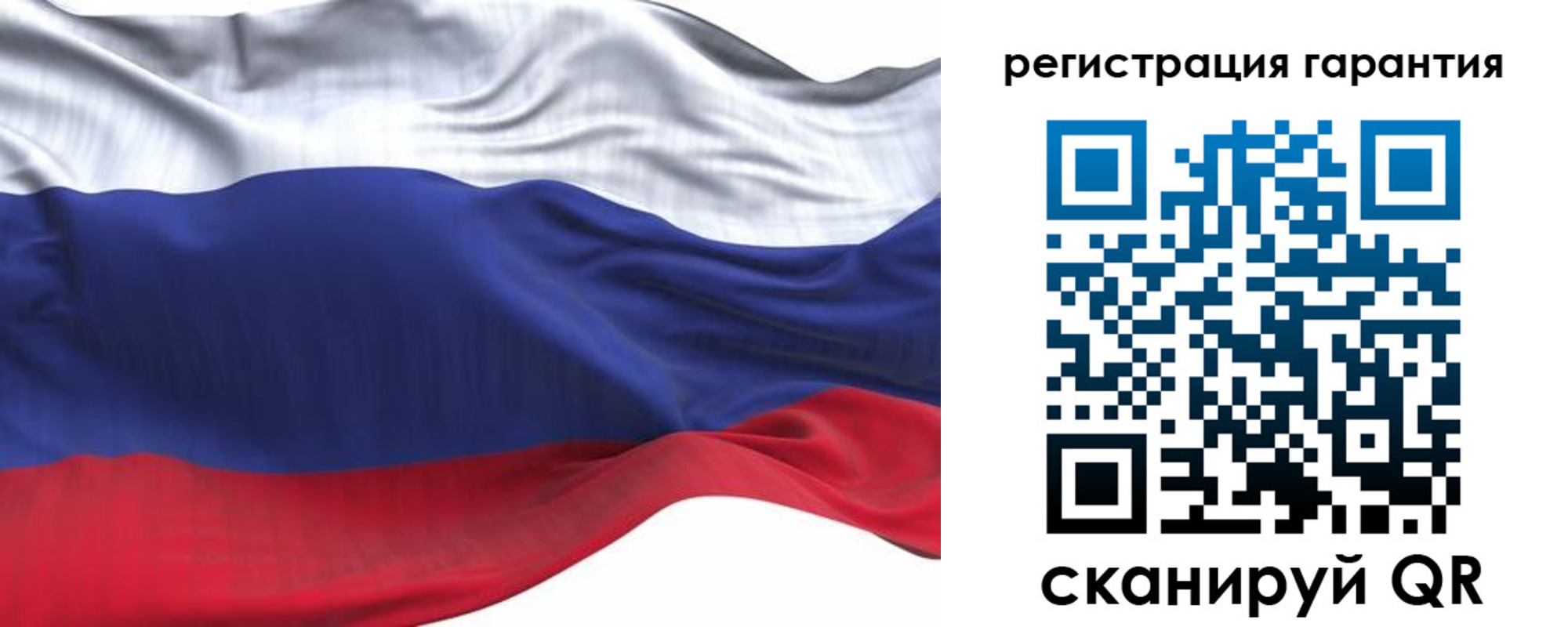 временная регистрация надежно в Шатуре